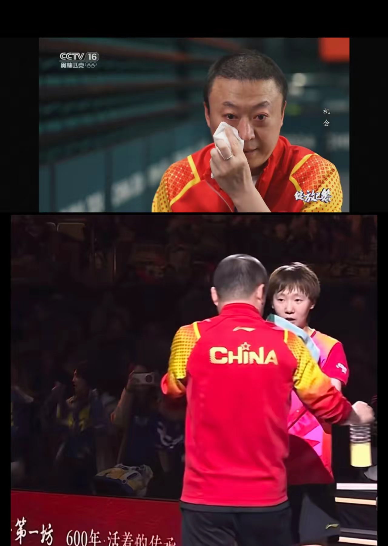 印尼羽毛球队轻取中国羽毛球队，马琳绝境逆转的简单介绍