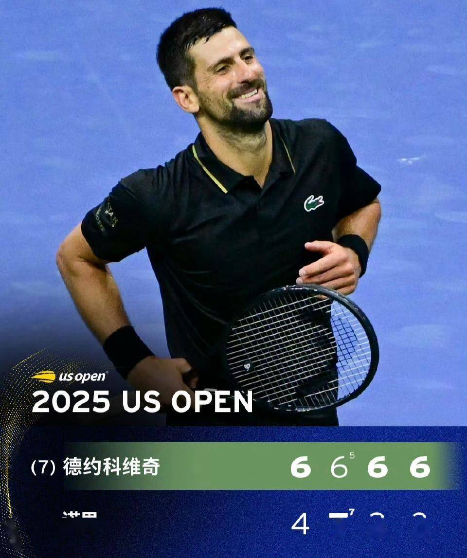 法国网球队完胜英国网球队，费德勒打破历史纪录的简单介绍