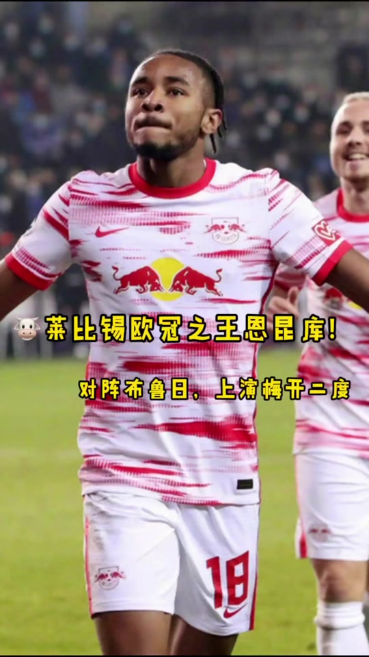 意大利绝地反击尤文,恩昆库送出助攻的简单介绍 意大利绝地反击尤文,恩昆库送出助攻的简单介绍