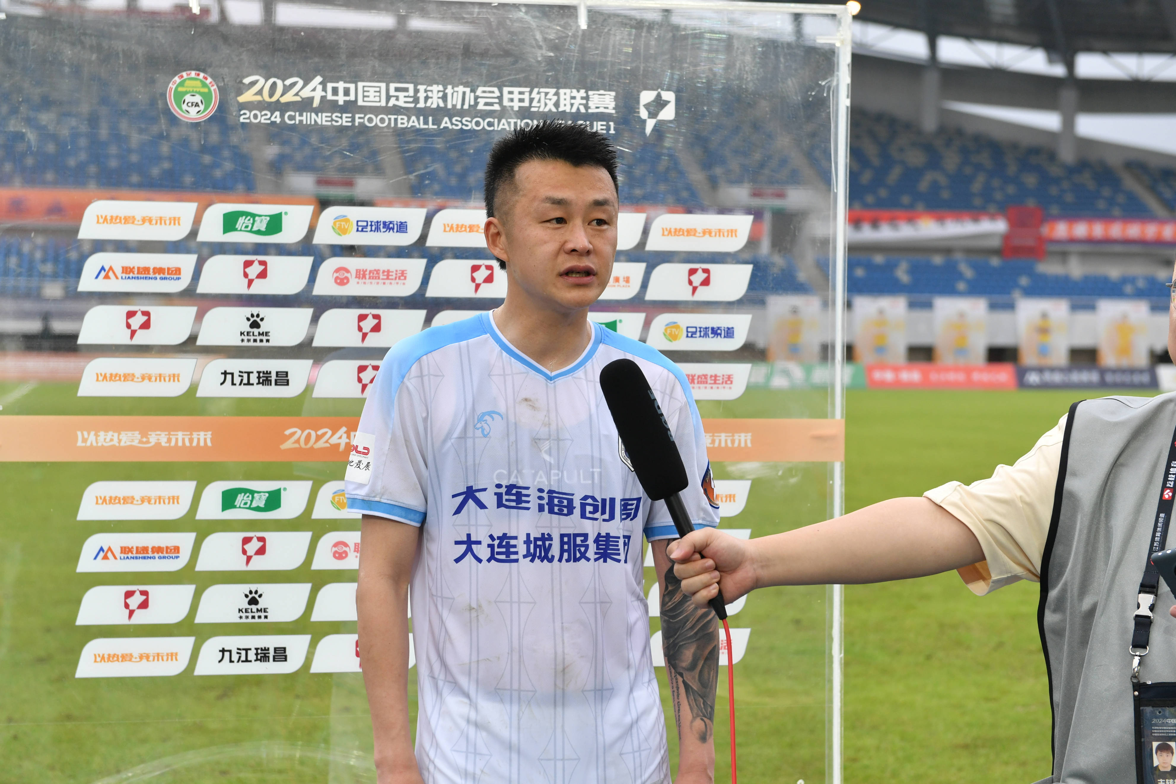 包含国内足球联赛的重要战况讨论的词条