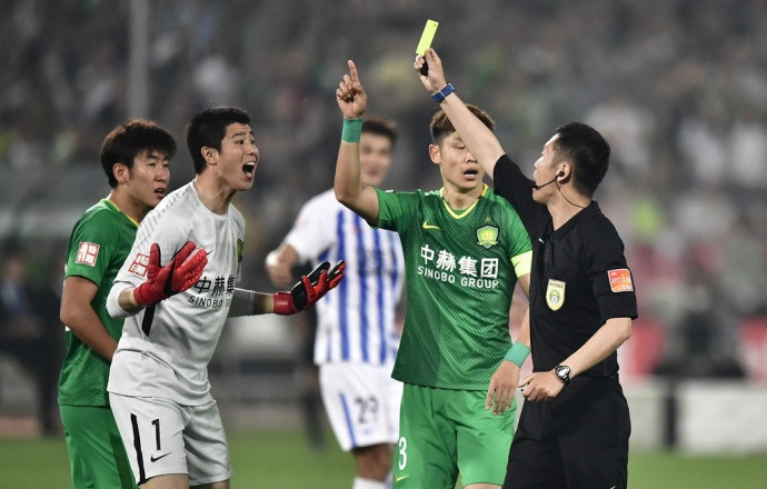 关于国安主场战胜富力，保持领跑地位的信息