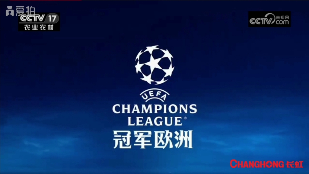欧洲联赛新季，谁将勇夺冠军宝座的简单介绍