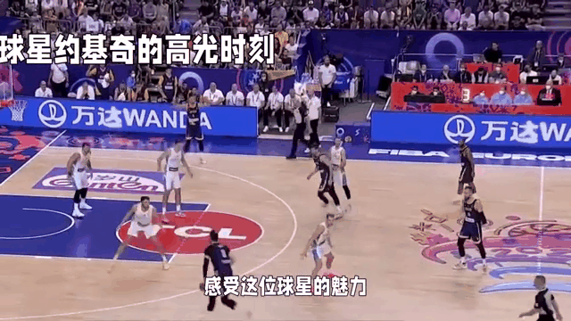 辽宁队逆转吉林队，约基奇高光表现的简单介绍